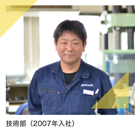 先輩社員インタビュー03